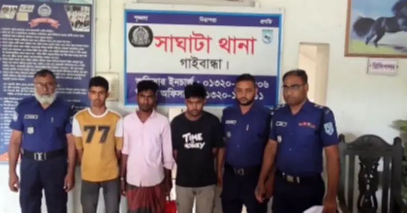 গাইবান্ধায় কিশোরীকে সংঘবদ্ধ ধর্ষণ, ৩ যুবক গ্রেপ্তার