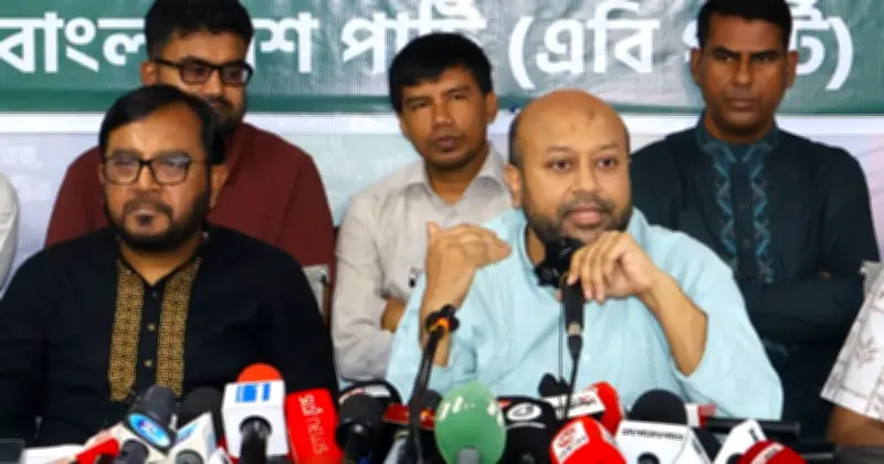 এবি পার্টির মঞ্জুর বিদ্যুৎ খাতে সংস্কারের দাবি
