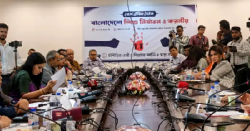 ধর্ষিতার বাবা হতে চাইনি: নিহত শিশু রামিসার পিতা