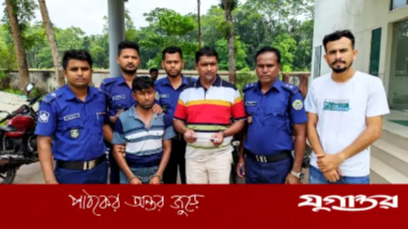 হিজলায় হত্যা-ডাকাতিসহ ১৬ মামলার আসামি গ্রেফতার