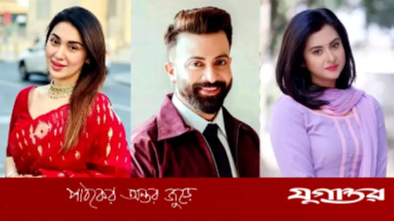 গোপনে অপু-বুবলী দুজনকেই সামলাচ্ছেন শাকিব?