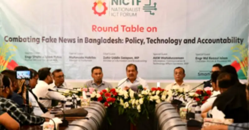 ফেক নিউজ মোকাবিলায় বাস্তবসম্মত জাতীয় কর্মপরিকল্পনার আহ্বান তথ্যমন্ত্রীর