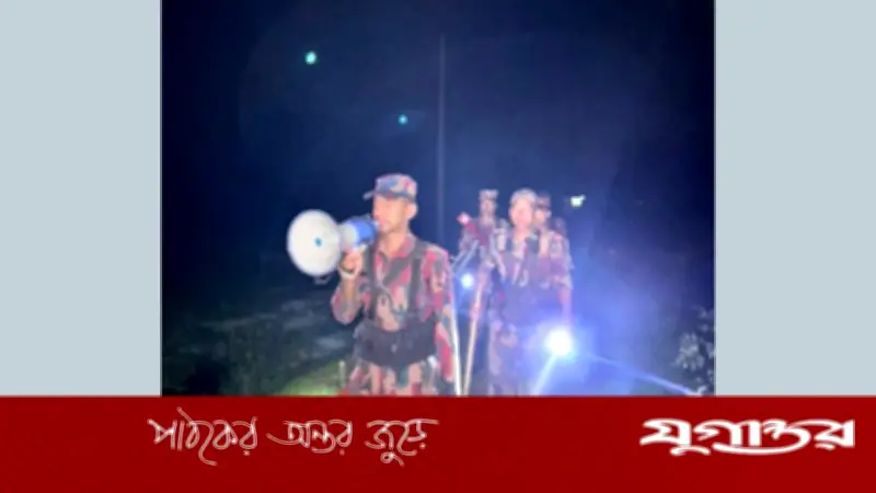 শেরপুর সীমান্তে পুশ-ইন ঠেকাতে বিজিবির তৎপরতা