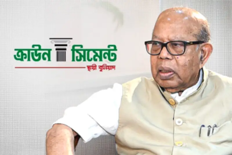 বাংলাদেশের নতুন শিক্ষানীতি চূড়ান্ত, পরিবর্তন আসছে মাধ্যমিক ও উচ্চশিক্ষায়