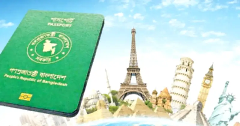 বিশ্ব পাসপোর্ট সূচকে বাংলাদেশের অবস্থান একধাপ পিছিয়ে ৯৬তম