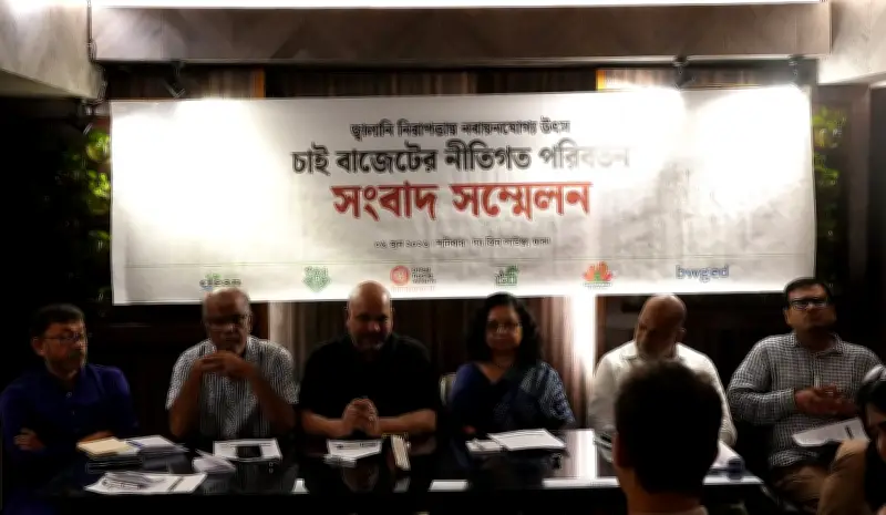 নবায়নযোগ্য জ্বালানির লক্ষ্যমাত্রা পূরণে পিছিয়ে বাংলাদেশ, বাজেটে অগ্রাধিকার দাবি