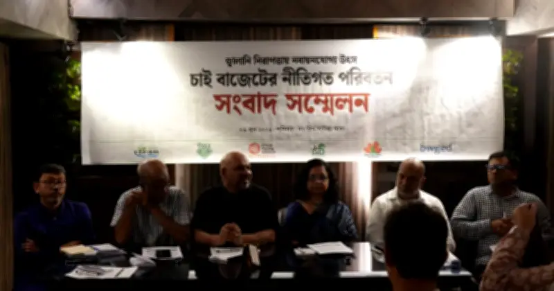 নবায়নযোগ্য জ্বালানিতে নীতি সংস্কারের দাবি বিশেষজ্ঞদের