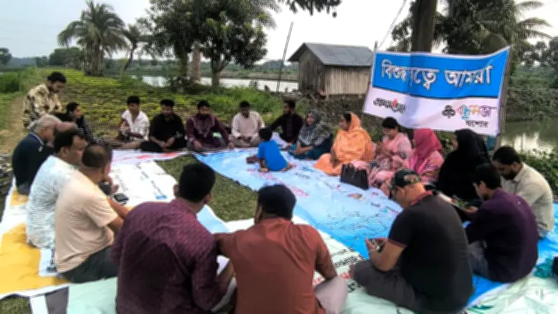 যশোরে পাঠচক্রে আলোচিত মনিরুল ইসলামের বই