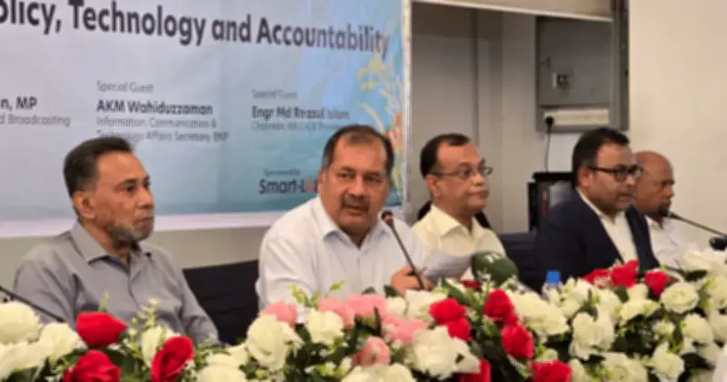 ডিজিটাল নিরাপত্তা এখন দেশের সীমান্ত নিরাপত্তার চেয়েও গুরুত্বপূর্ণ: তথ্যমন্ত্রী