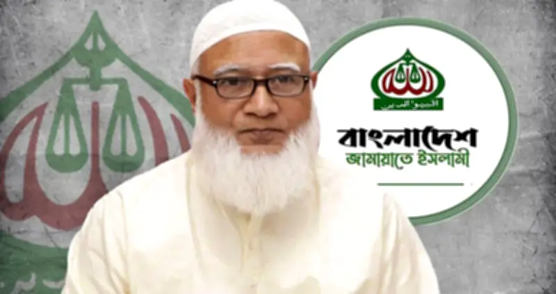 রোহিঙ্গা সংকট সমাধানে তুরস্কের সহযোগিতা চাইল জামাত