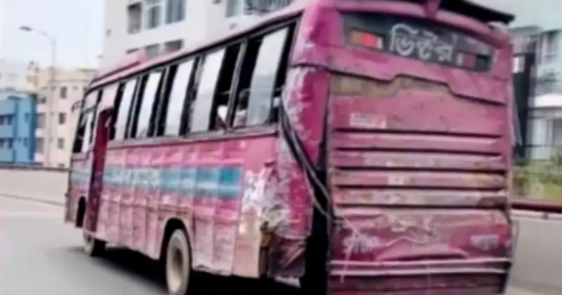 দড়ি দিয়ে বাঁধা লক্কড়-ঝক্কড় বাস আটক, রেজিস্ট্রেশন স্থগিত