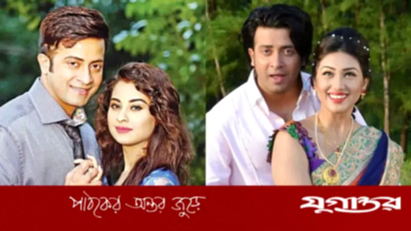অপু-বুবলী সম্পর্কে শাকিব খানের অতীত বক্তব্য বনাম বর্তমান বাস্তবতা