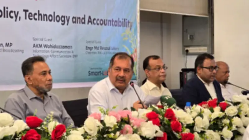 টোয়াব নির্বাচন সদস্যবান্ধব টোয়াব গড়ার ঘোষণা