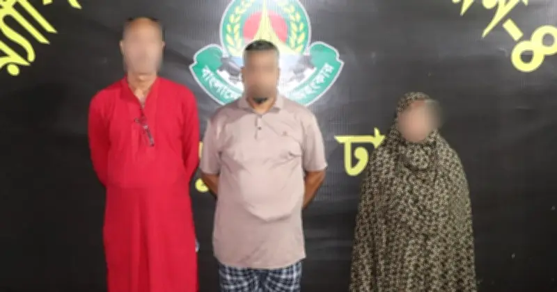 উচ্চ বেতনের চাকরির প্রলোভনে ২২ লাখ টাকা আত্মসাৎ, র‍্যাবের জালে ৩ প্রতারক
