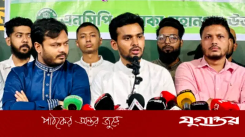 বনাঞ্চল ধ্বংস করে ইন্ডাস্ট্রি করার অভিযোগ আসিফ মাহমুদের