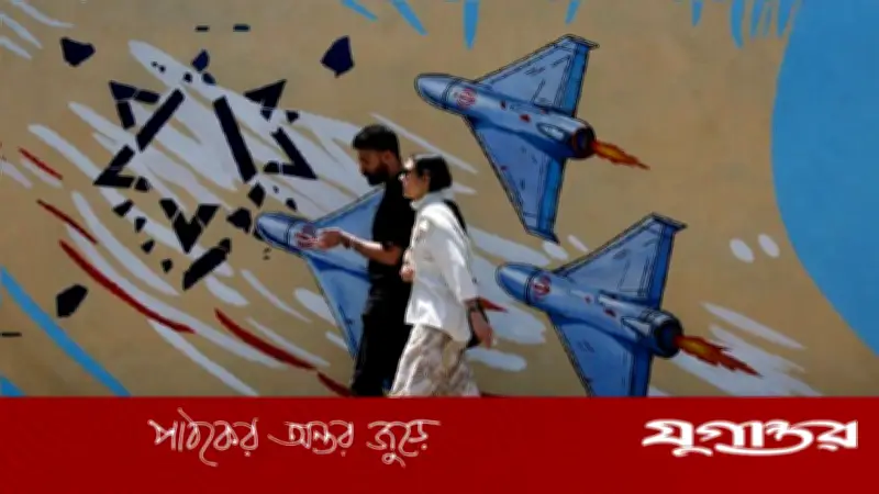 ইরানের নিন্দা: যুক্তরাষ্ট্রের হামলা যুদ্ধবিরতি লঙ্ঘন