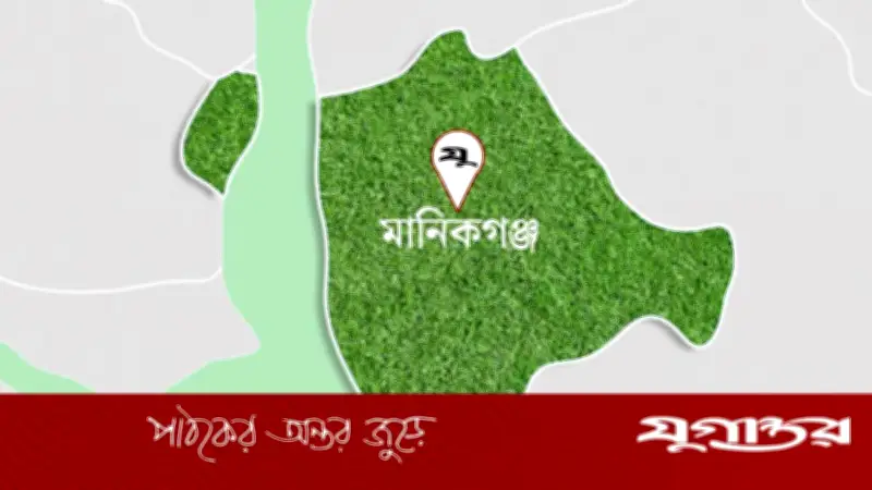 মানিকগঞ্জে ছাত্রলীগের ঝটিকা মিছিল, ভিডিও ভাইরাল