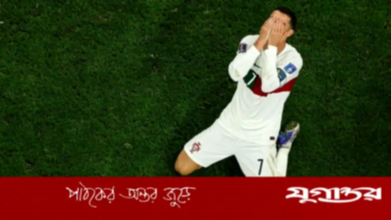 বিশ্বকাপ স্বপ্ন পূরণের শেষ সুযোগ রোনালদোর