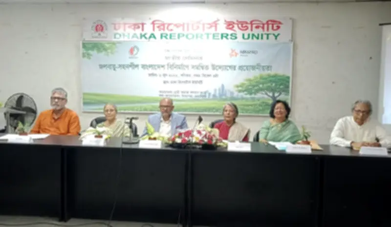 জলবায়ু-সহনশীল বাংলাদেশে সমন্বিত উদ্যোগ জরুরি