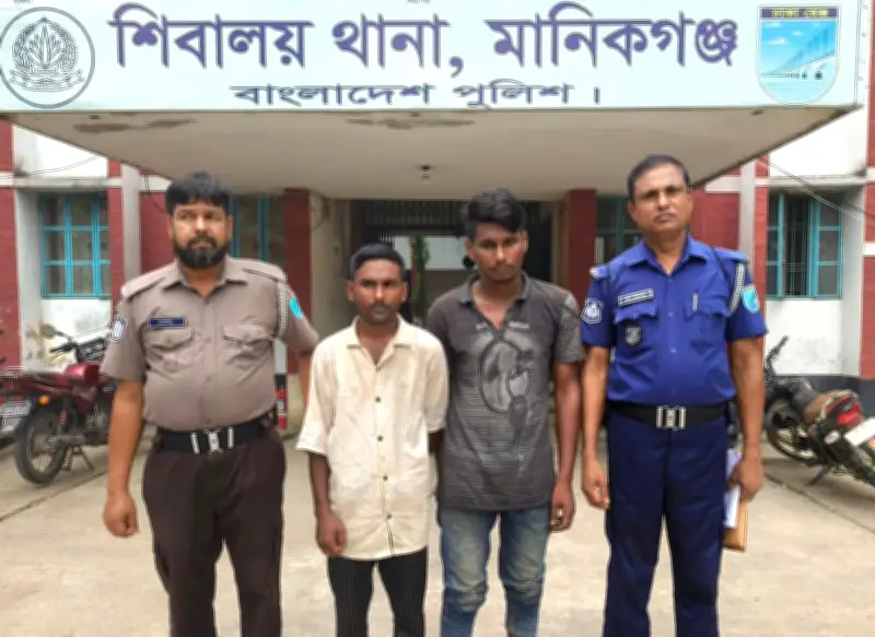 মানিকগঞ্জে নারী ভিক্ষুক ধর্ষণ মামলা, গ্রেপ্তার ৩