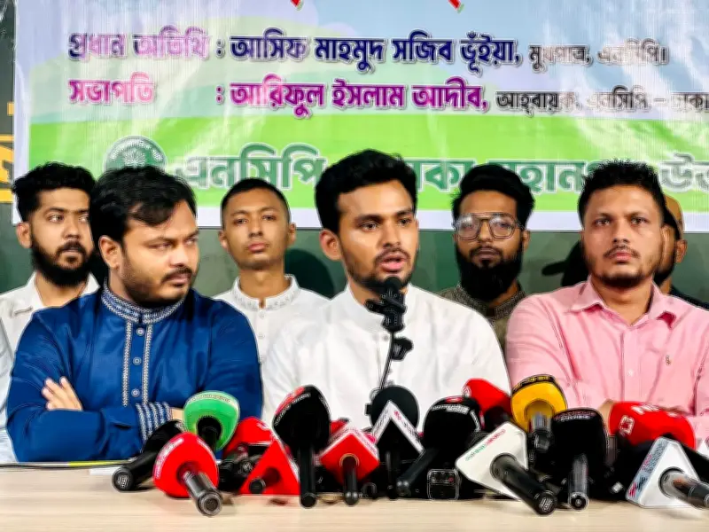 যত্রতত্র পশুর হাট বসানোর কড়া সমালোচনা এনসিপির আসিফ মাহমুদের