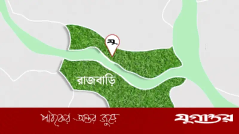 দুর্নীতির অভিযোগে রাজবাড়ীর ইউপি চেয়ারম্যান বরখাস্ত