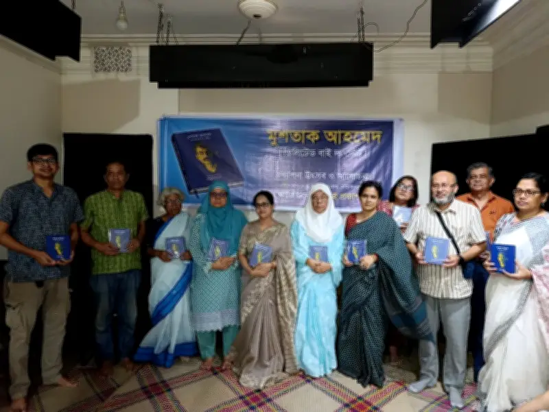 মুশতাক আহমেদের মৃত্যু রাষ্ট্রের ব্যর্থতা: প্রকাশনা উৎসবে বক্তারা