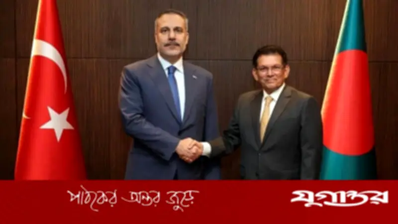 ঢাকা ছাড়ার আগে বাংলাদেশকে বার্তা দিলেন তুরস্কের পররাষ্ট্রমন্ত্রী