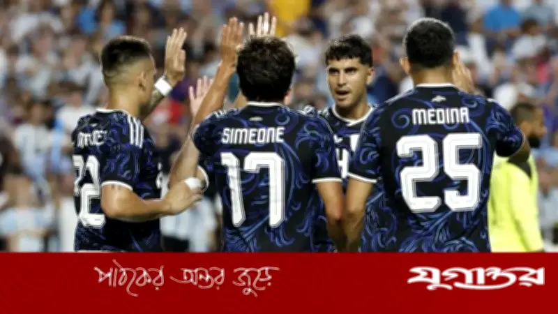 মেসিহীন আর্জেন্টিনাকে জেতালেন লাউতারো ও সিমিওনে