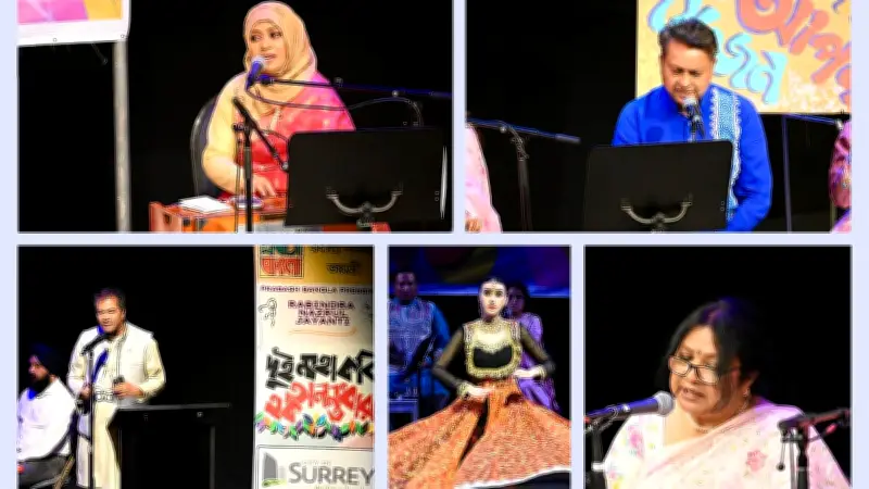 কানাডায় অনুষ্ঠিত হলো রবীন্দ্র-নজরুলজয়ন্তী