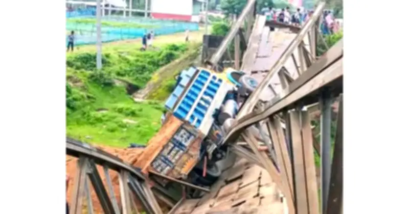 ট্রাকসহ ভেঙে পড়লো সেতু, নিহত ২