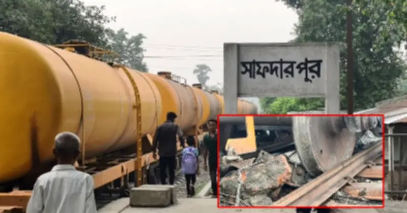 ঝিনাইদহে মালবাহী ট্রেনের ৩ ট্যাংকার লাইনচ্যুত, ট্রেন চলাচল বন্ধ