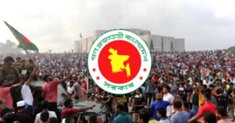 জুলাই গণ-অভ্যুত্থান দিবসে শহীদ পরিবার ও যোদ্ধাদের সংবর্ধনা দেবে সরকার
