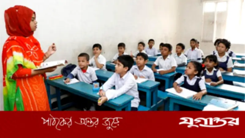 টানা ১৬ দিন পর আজ খুলছে শিক্ষাপ্রতিষ্ঠান, শুরু হচ্ছে ক্লাস