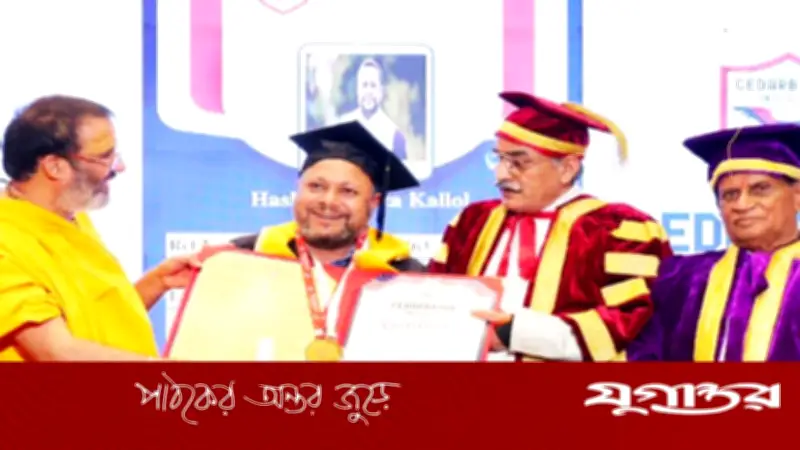 দিল্লিতে সম্মানসূচক ডক্টরেট পেলেন চলচ্চিত্র নির্মাতা হাসিবুর রেজা কল্লোল