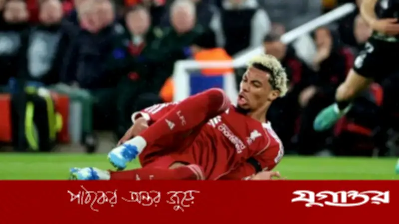 ইনজুরিতে বিশ্বকাপের স্বপ্নভঙ্গ: ফুটবলারদের যন্ত্রণার করুণ বাস্তবতা