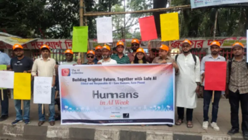 এআই ঝুঁকি রোধে প্রেসক্লাবে মানববন্ধন ও র‍্যালি