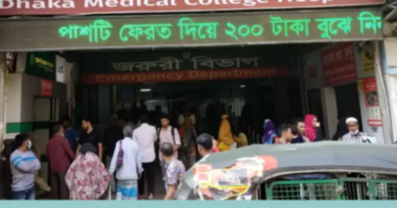 ৬ দফা দাবিতে ঢামেক ইন্টার্ন চিকিৎসকদের অনির্দিষ্টকালের কর্মবিরতি