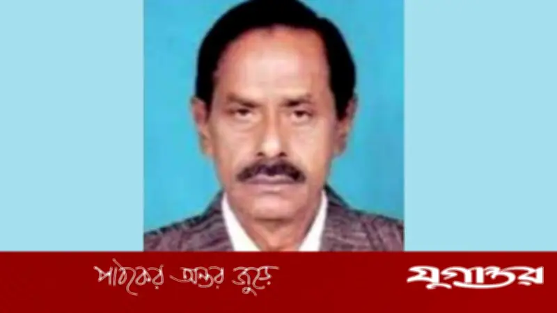 বানারীপাড়ায় সাবেক মেয়র বীর মুক্তিযোদ্ধা মঞ্জু মোল্লা গ্রেফতার