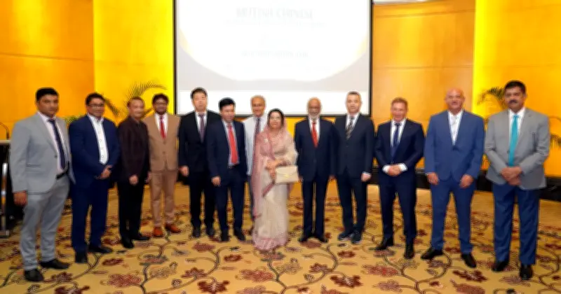 ঢাকায় ব্রিটিশ-চীনা ব্যবসায়ী প্রতিনিধি দলের সম্মানে নৈশভোজ ও আলোচনা সভা