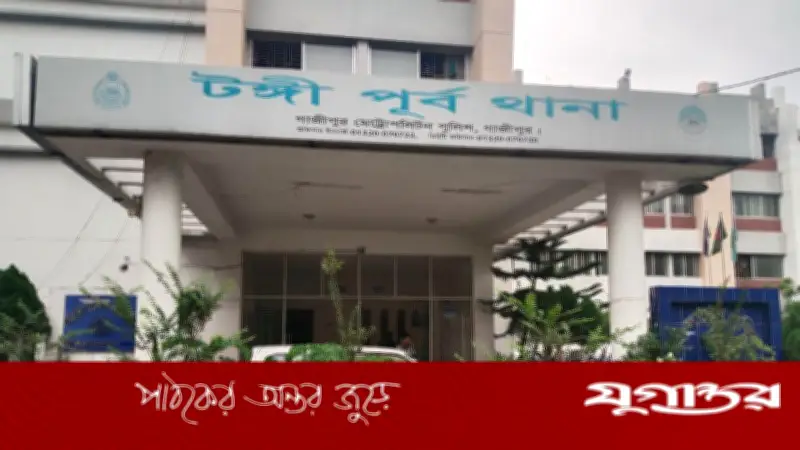 টঙ্গীতে খাবারের লোভ দেখিয়ে শিশুকে বলাৎকার, অভিযুক্ত পলাতক