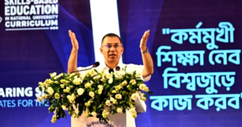 সার্টিফিকেট নয়, উদ্যোক্তা তৈরির লক্ষ্যে সরকার: প্রধানমন্ত্রী