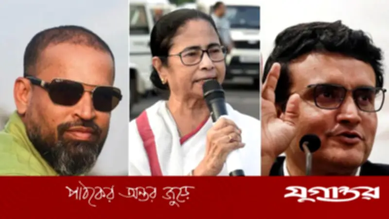 মমতার জন্য আসন ছাড়ার অনুরোধের খবরে মুখ খুললেন সৌরভ ও ইউসুফ
