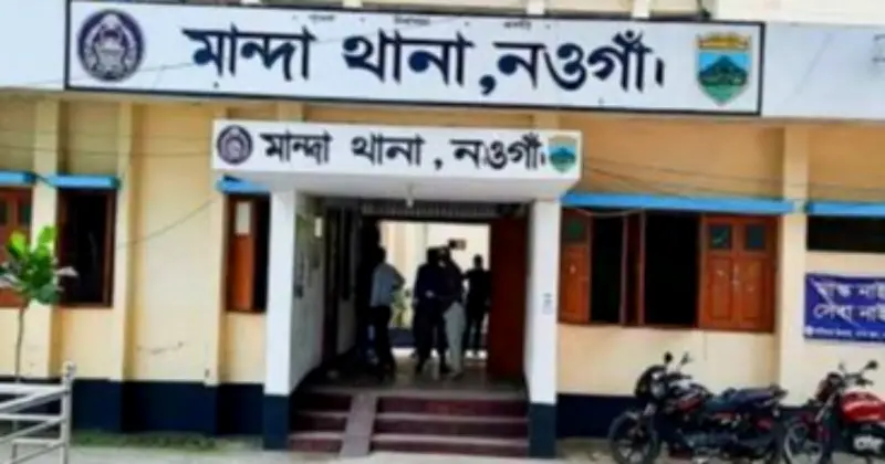 নওগাঁয় জমি বিরোধে বৃদ্ধকে পিটিয়ে হত্যা, আটক ৪