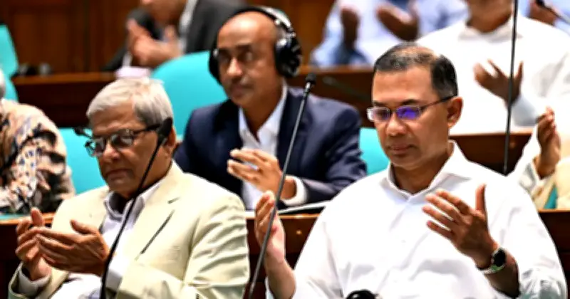 সংসদে ১৬ সাবেক এমপির শোক প্রস্তাব, তোফায়েল আহমেদসহ ১৫ জনের নাম অন্তর্ভুক্ত
