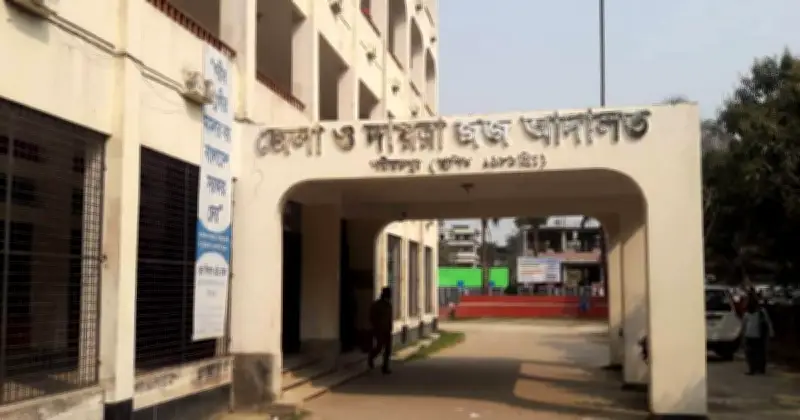 শরীয়তপুরে আইসিইউ ফেরত শিশুর মা জামিন পেলেন