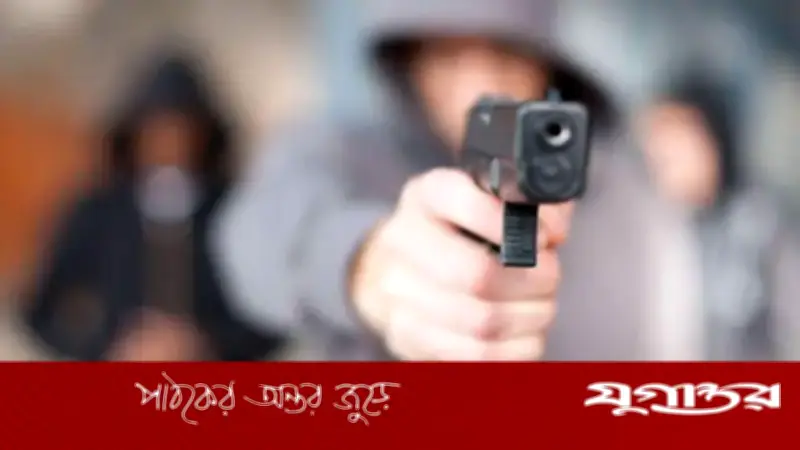 মতিঝিলে দিনদুপুরে ব্যবসায়ীকে গুলি করে ১৭ লাখ টাকা ছিনতাই