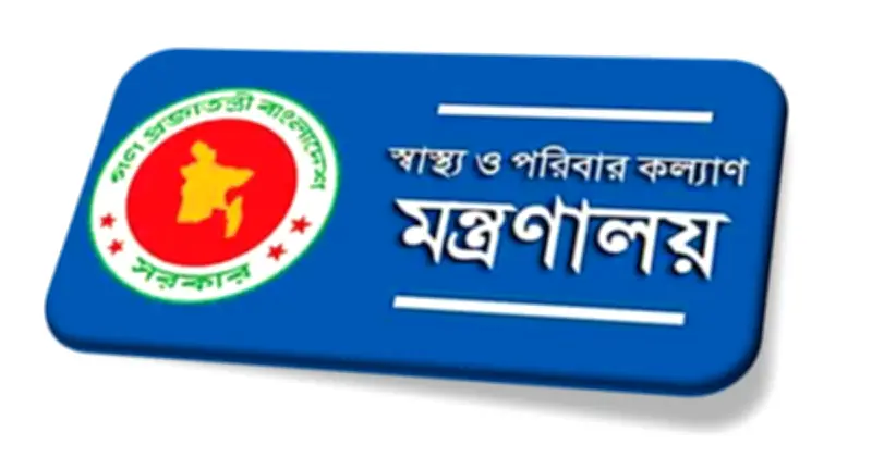 সোহরাওয়ার্দী হাসপাতাল পরিচালক ওএসডি