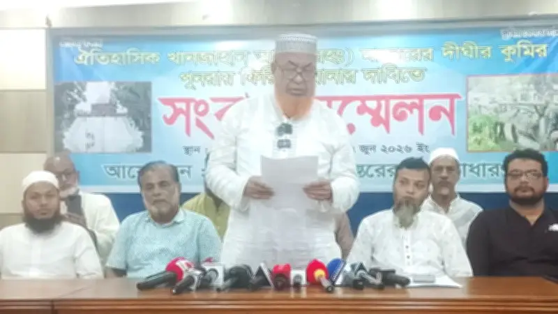 কুমির ফিরিয়ে আনার দাবিতে সংবাদ সম্মেলন: স্বরাষ্ট্রমন্ত্রী ও আইনমন্ত্রীকে ধন্যবাদ জানালেন প্রধানমন্ত্রী