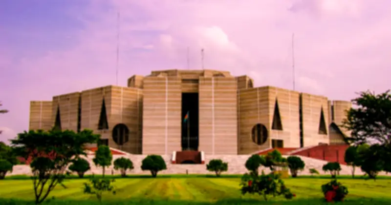 ১৩তম সংসদের দ্বিতীয় অধিবেশন ৯ জুলাই শেষ হবে